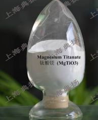 钛酸镁的图片