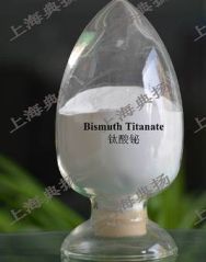 钛酸铋的图片