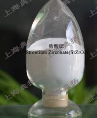 锆酸锶的图片