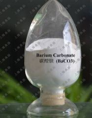高纯碳酸钡的图片
