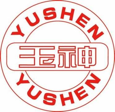 【展商推荐】郑州玉发精瓷科技有限公司邀您出席第八届新型陶瓷技术与产业高峰论坛暨展览会