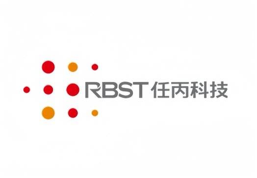 【展商推荐】重庆任丙科技有限公司邀您出席第八届新型陶瓷技术与产业高峰论坛暨展览会