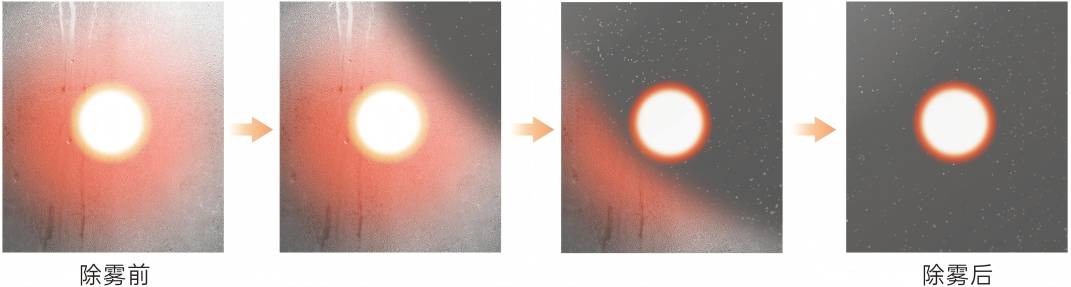 压缩后除雾.jpg