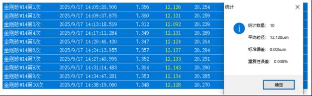 102555_304089_ue_procont.png image.png