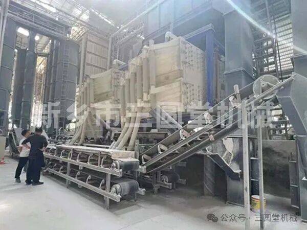 081541_925940_jsue_gsdt.jpg 081541_925940_jsue_gsdt.jpg