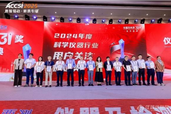搜狗高速浏览器截图20251230122606.png