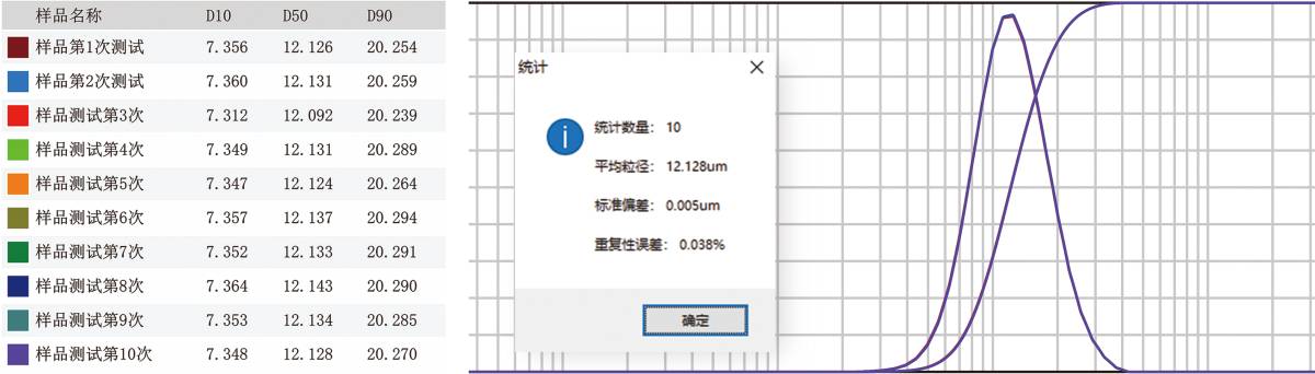 31-NKT5100系列-3.png