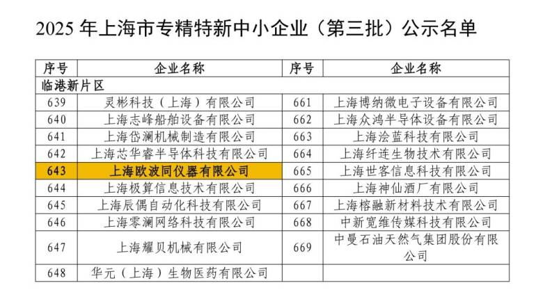 172800_874964_jsue_gsdt.jpg 172800_874964_jsue_gsdt.jpg