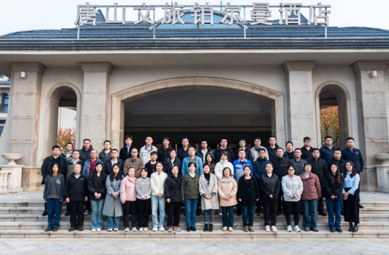 172933_544002_jsue_gsdt.png 172933_544002_jsue_gsdt.png