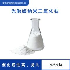 光触媒 锐钛矿型纳米二氧化钛的图片