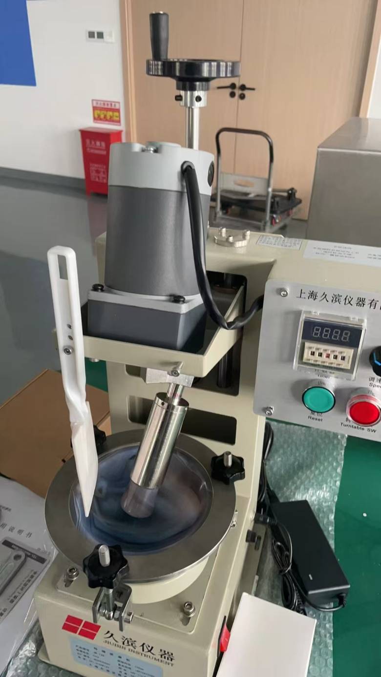 150950_744417_jsue_jswz.jpg 微信图片_20241217111235.jpg