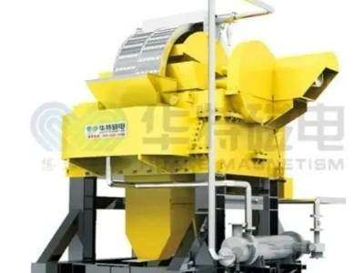 优秀展商推荐 | 山东华特磁电科技股份有限公司邀您出席2026 全国高纯石墨产业链发展大会暨高端石墨制品产业交流会