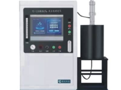 优秀展商推荐 | 郑州德创检测科技有限公司邀您出席2026 全国高纯石墨产业链发展大会暨高端石墨制品产业交流会