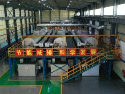 优秀展商推荐 | 河南华林建设有限公司邀您出席2026全国高纯石墨产业链发展大会暨高端石墨制品产业交流会