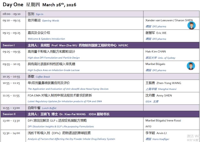 090000_477623_jsue_gsdt.png 090000_477623_jsue_gsdt.png