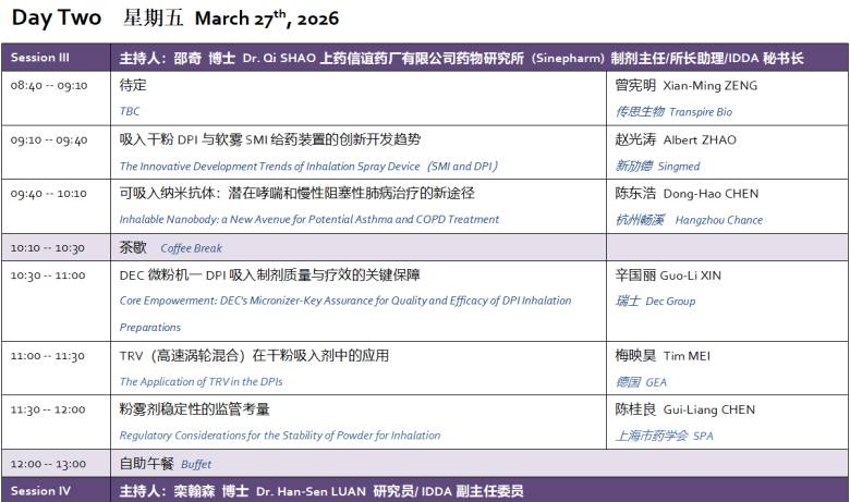 090005_934629_jsue_gsdt.png 090005_934629_jsue_gsdt.png