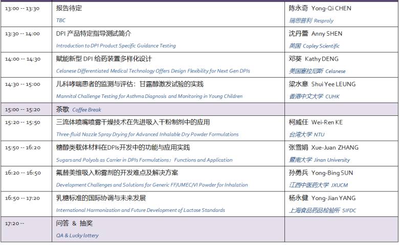 090008_891157_jsue_gsdt.png 090008_891157_jsue_gsdt.png