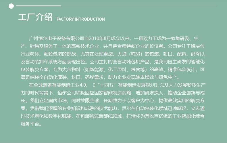 175516_939519_procont.jpg