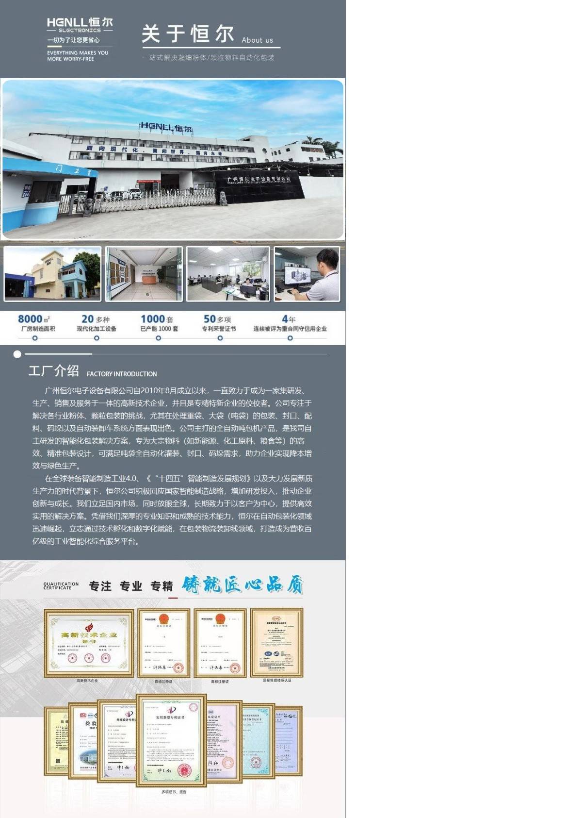 094206_765244_procont.jpg