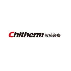 【展商推荐】合肥智热装备有限公司邀您出席第五届半导体行业用陶瓷材料技术大会
