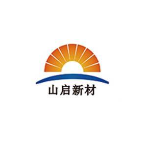 【展商推荐】河北山启新材料科技有限公司邀您出席第五届半导体行业用陶瓷材料技术大会