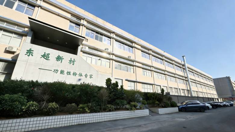 公司1.jpg