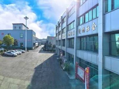 东方碳素诚邀行业同仁齐聚郑州，共话产业新机遇，共谋发展新未来