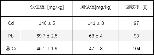 640 (8).png