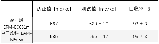640 (10).png
