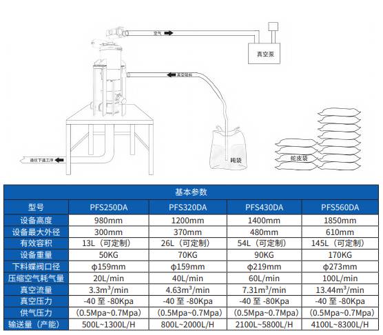 ec1b7620-f399-43fe-9f45-c0b804a488fe.png