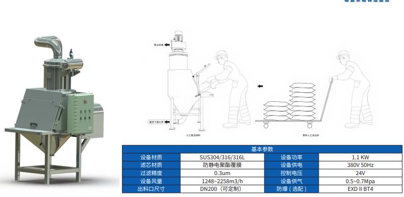 162908_560671_ue_procont.png