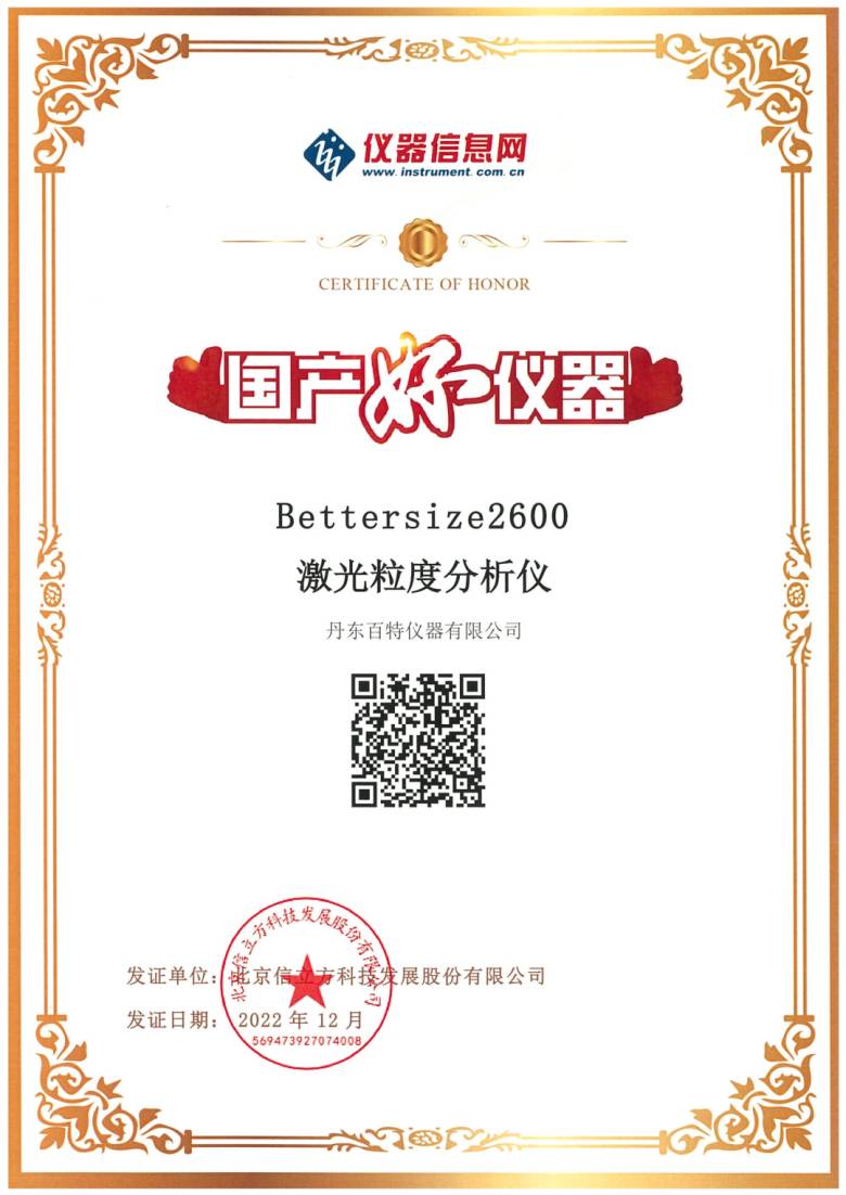 094555_280996_jsue_gsdt.png