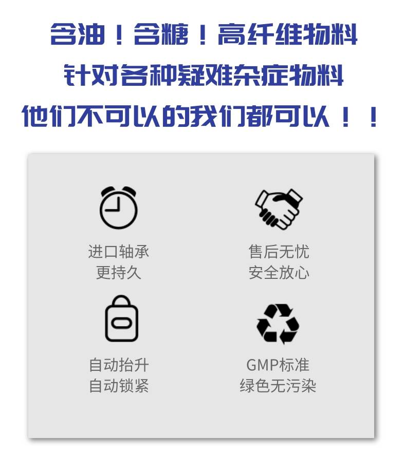 60L_3@凡科快图.jpg