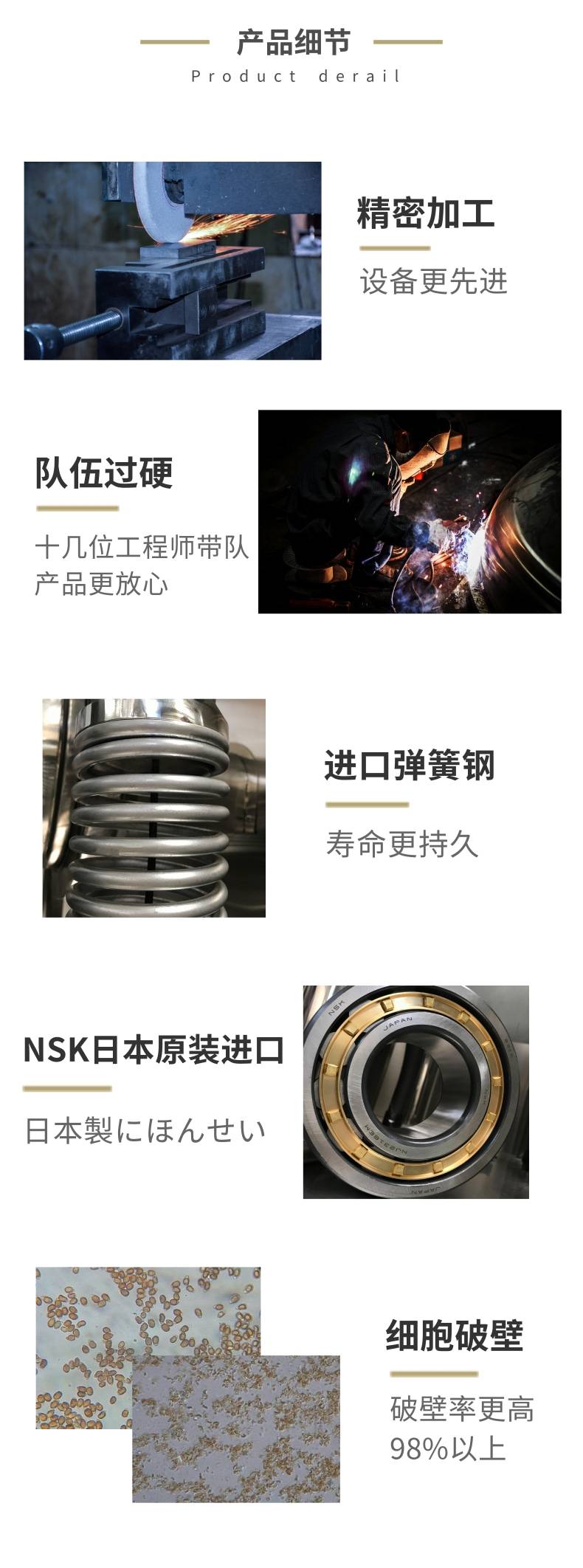 60L_4@凡科快图.jpg