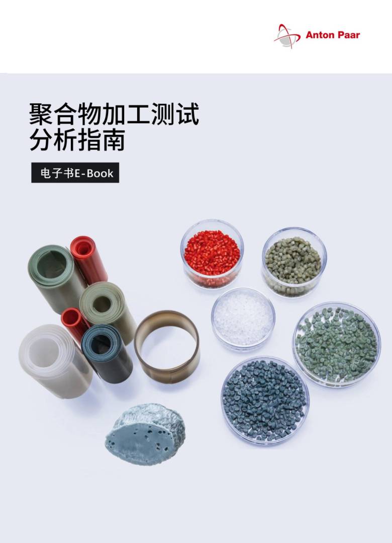 微信图片_2026-03-23_153837_655.jpg
