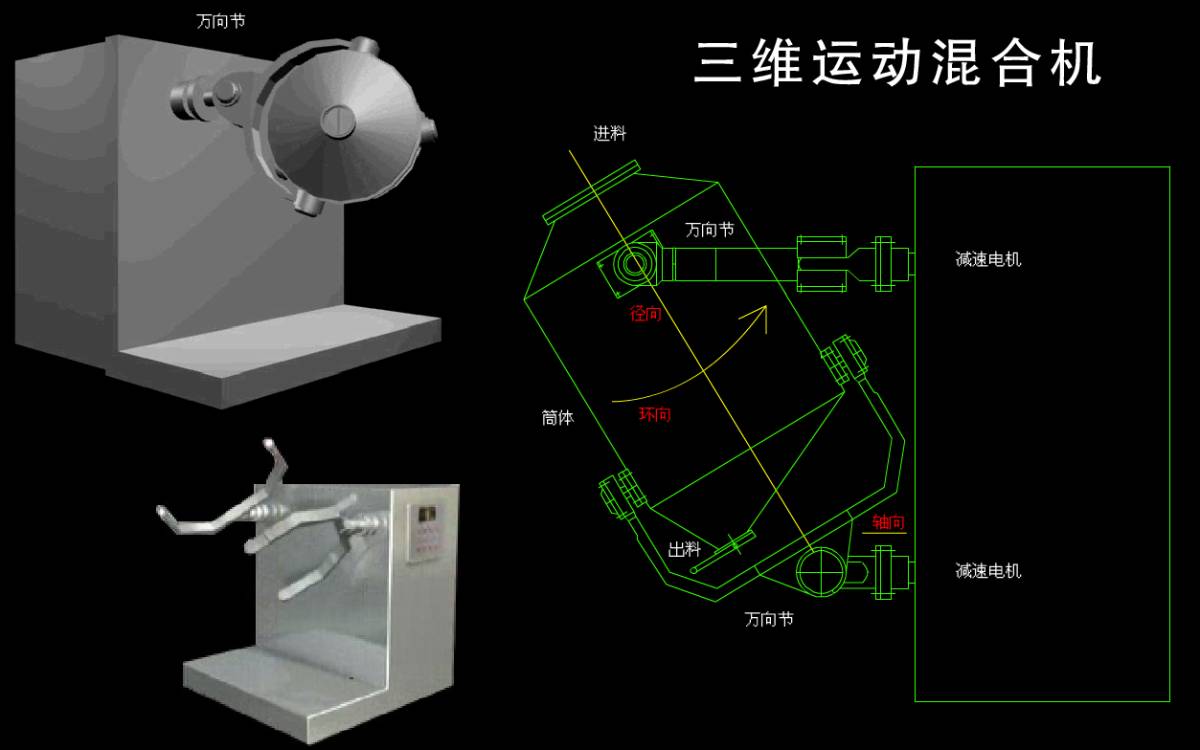 110402_459503_ue_procont.png