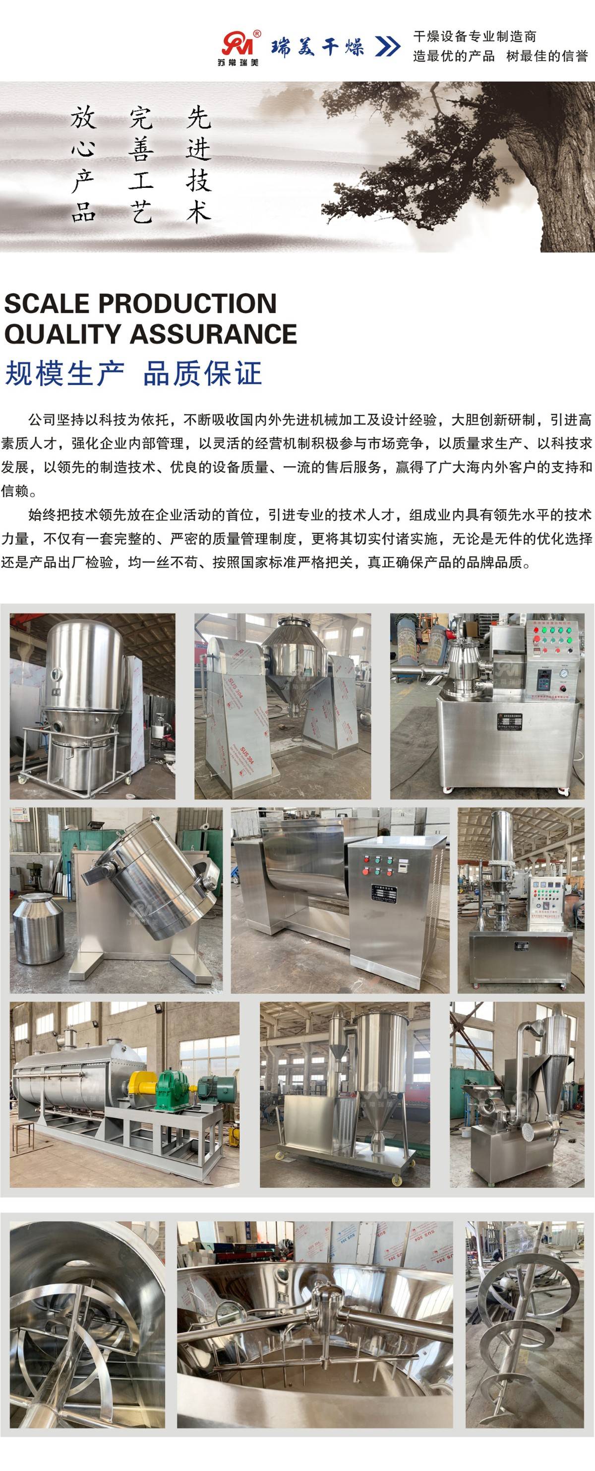 150041_696337_ue_procont.jpg