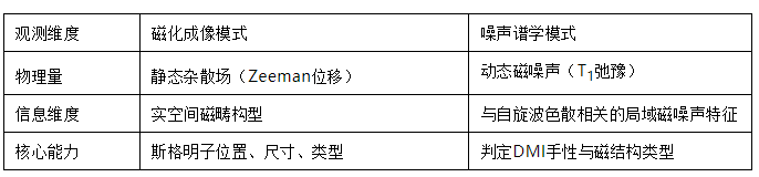 090428_097283_jsue_jswz.png