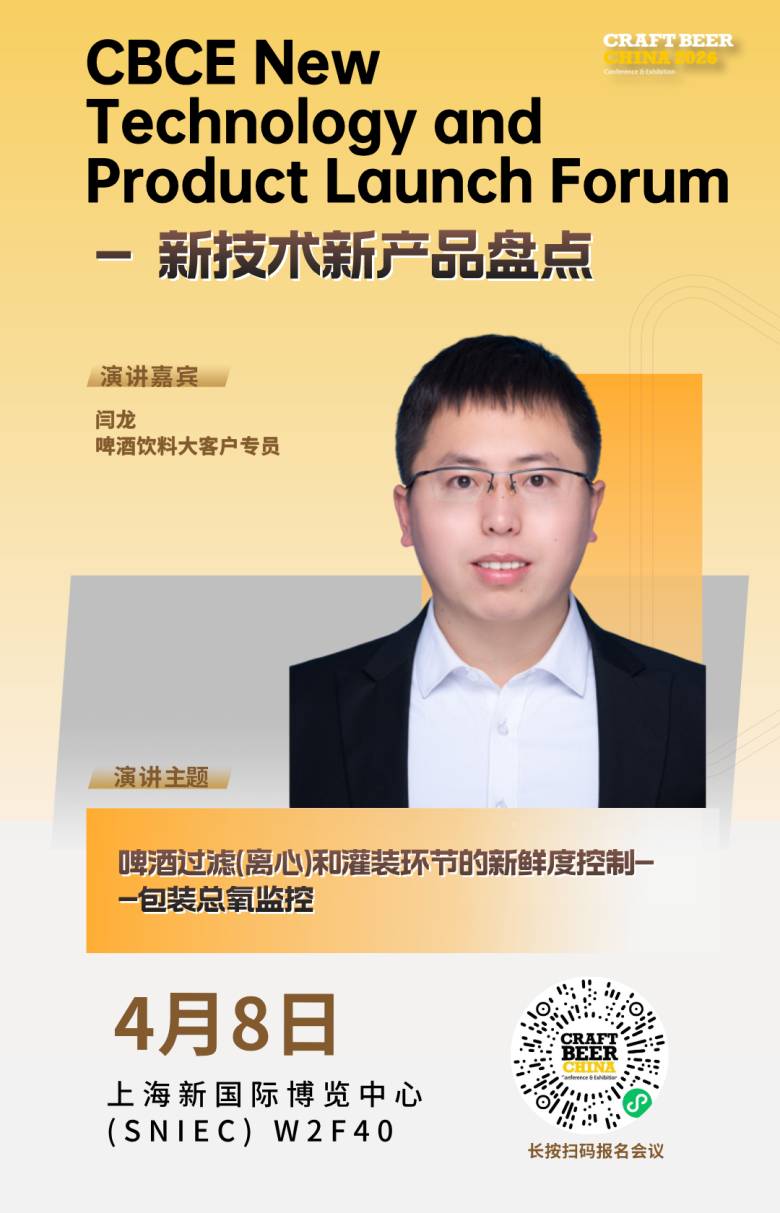 微信图片_2026-03-27_135148_015.png