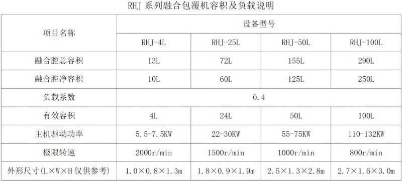默认标题__2026-03-31+00_46_46.png