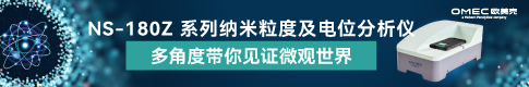 珠海欧美克