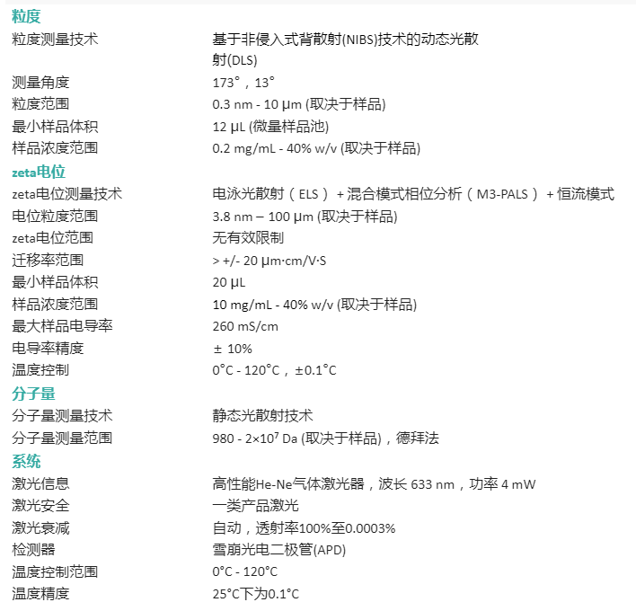 094902_691353_ue_procont.png