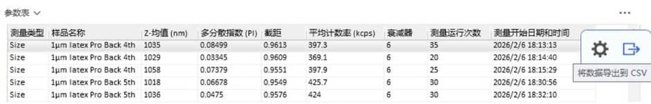 104802_877454_ue_procont.png
