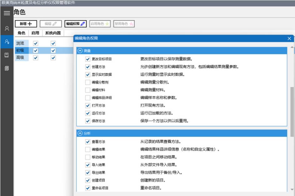 105145_046969_ue_procont.png