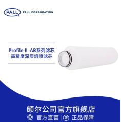 高精度深层熔喷滤芯的图片
