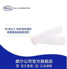 Profile II RMF type过滤器的图片