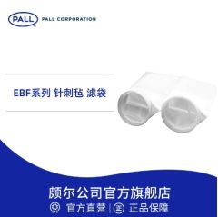 EBF系列针刺毡滤袋的图片