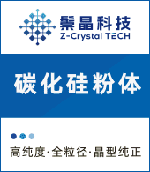 嘉兴鬃晶科技有限公司