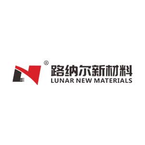 【展商推荐】河南路纳尔新材料有限公司邀您出席2026高端研磨抛光材料技术大会