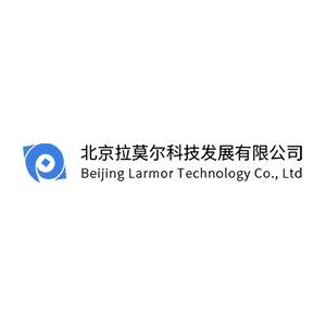 【展商推荐】北京拉莫尔科技发展有限公司邀您出席2026高端研磨抛光材料技术大会